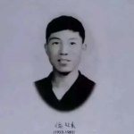 图片[1]-མི་སྣ་གྲགས་ཅན་མཚམས་སྦྱོར། ༽ དཔལ་དོན་གྲུབ་རྒྱལ།-藏8拉