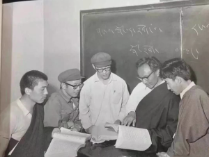 图片[3]-མི་སྣ་གྲགས་ཅན་མཚམས་སྦྱོར། ༽ དཔལ་དོན་གྲུབ་རྒྱལ།-藏8拉