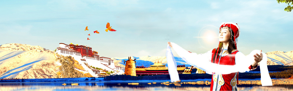 藏8拉-个人博客