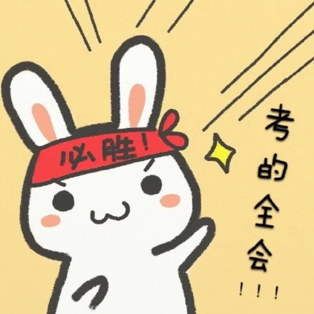 考试专区论坛-考试专区版块-藏8拉