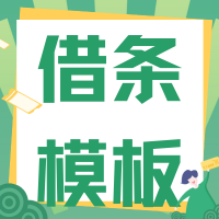 藏8拉-个人博客