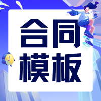 藏8拉-个人博客