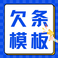 藏8拉-个人博客